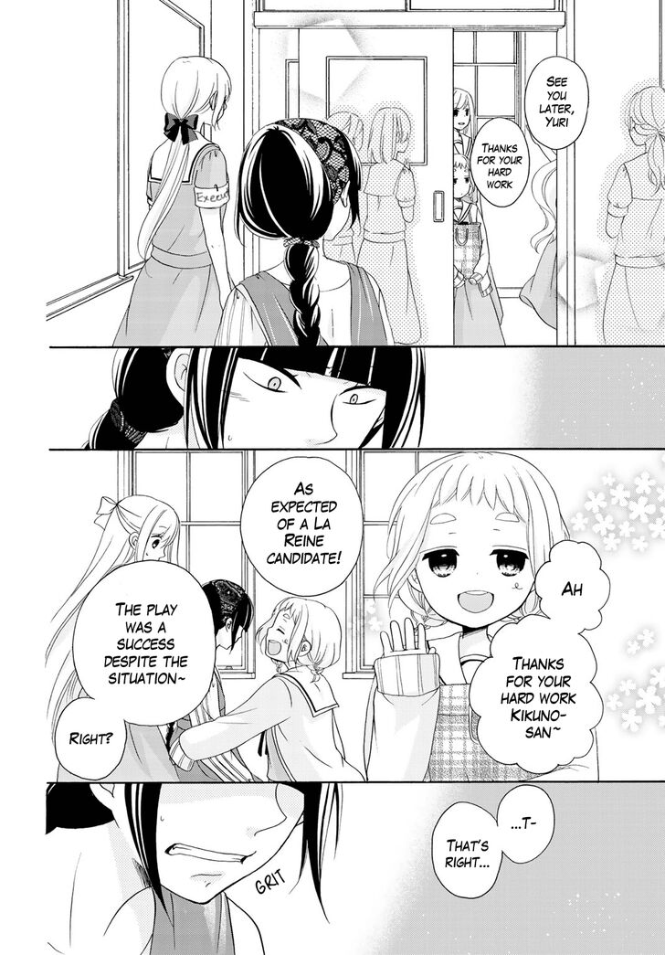 Page 20 of Chapter 11