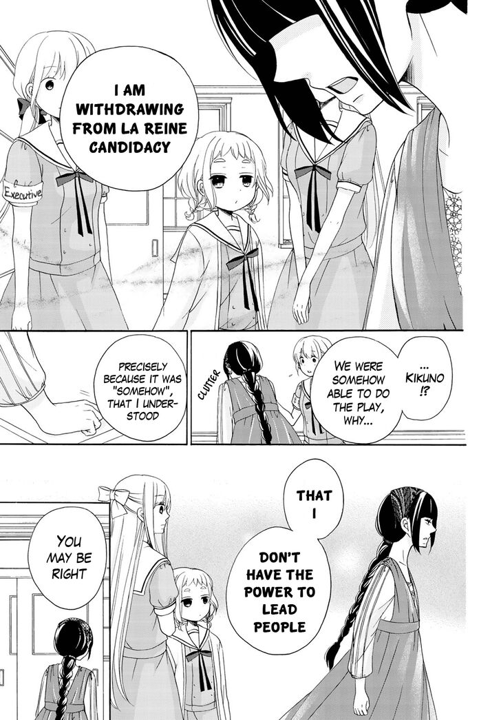Page 21 of Chapter 11