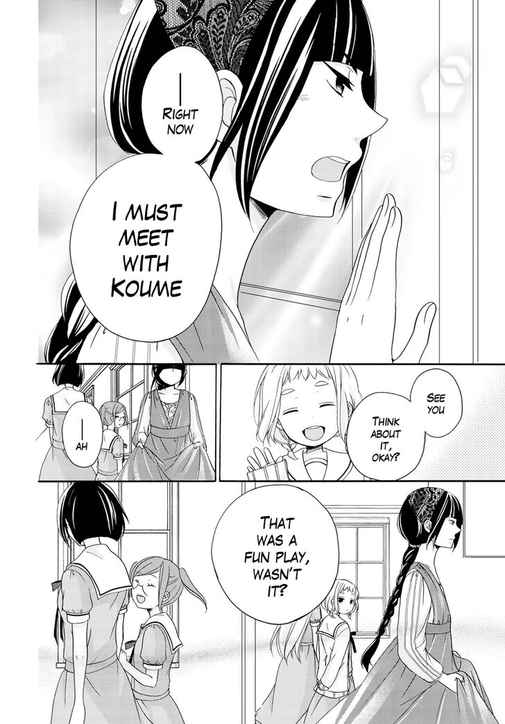 Page 24 of Chapter 11