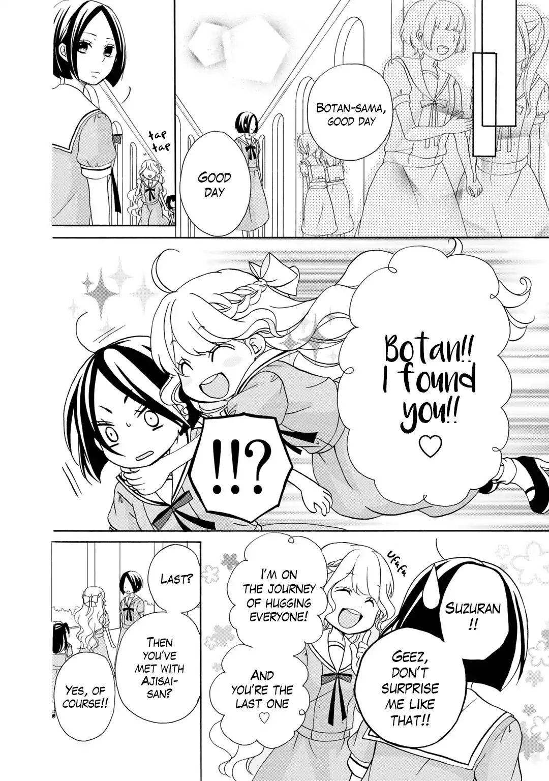 Page 15 of Chapter 12