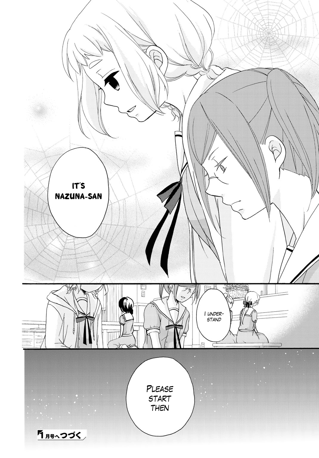 Page 25 of Chapter 13