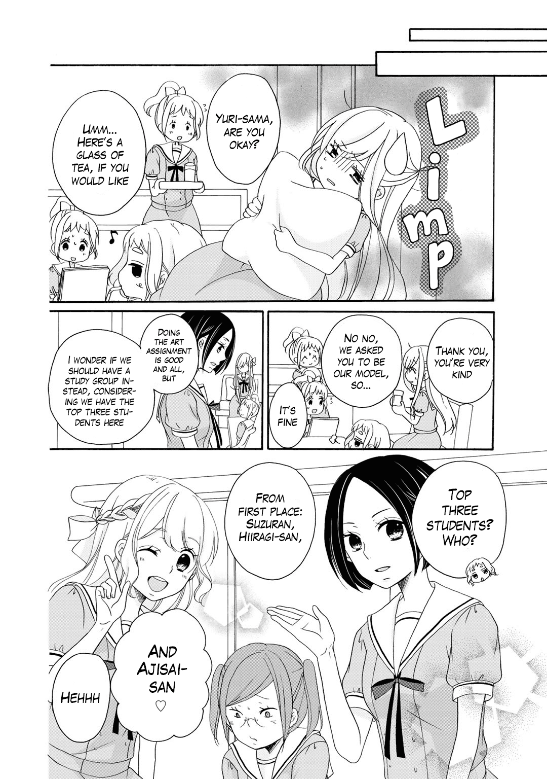 Page 17 of Chapter 14