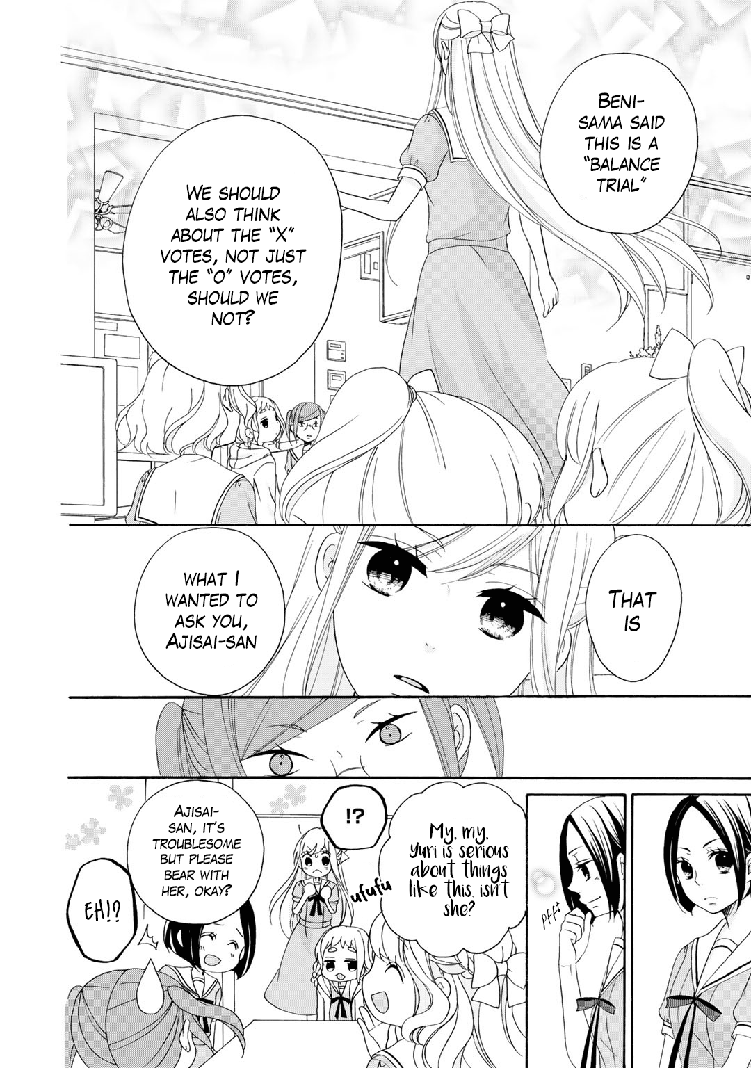 Page 19 of Chapter 14