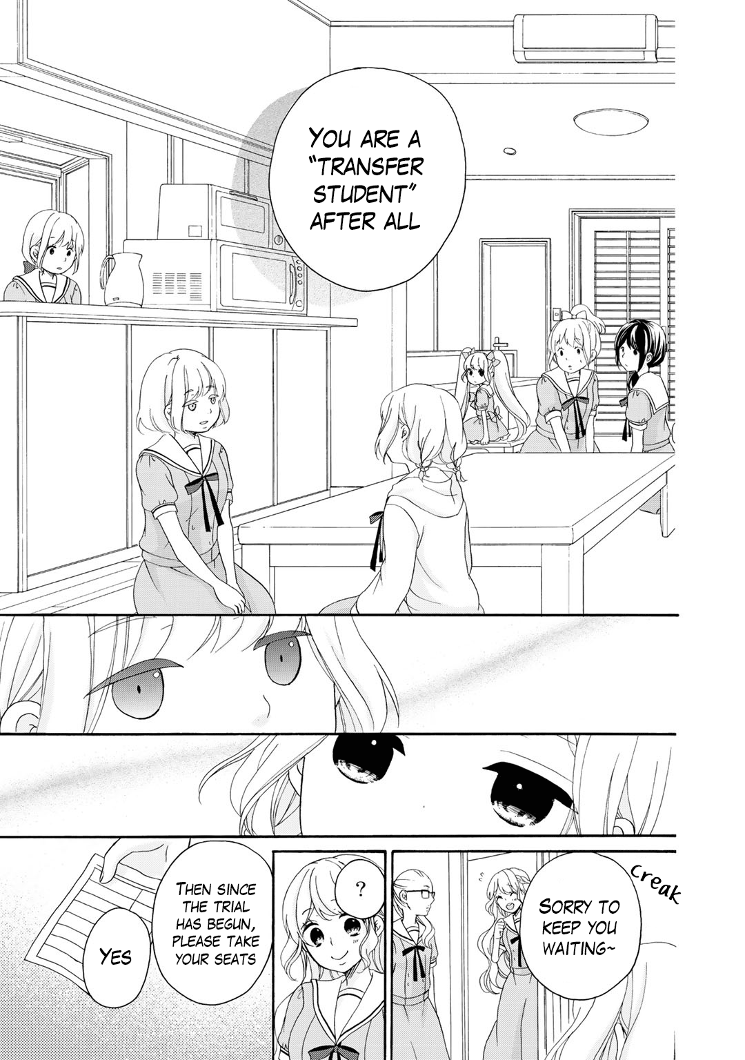 Page 30 of Chapter 14