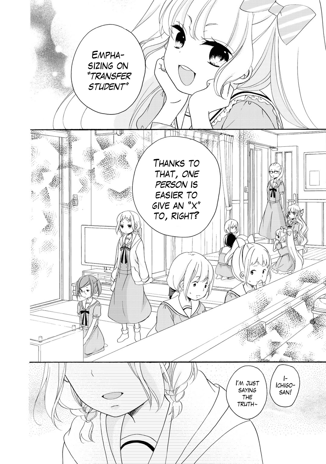 Page 33 of Chapter 14
