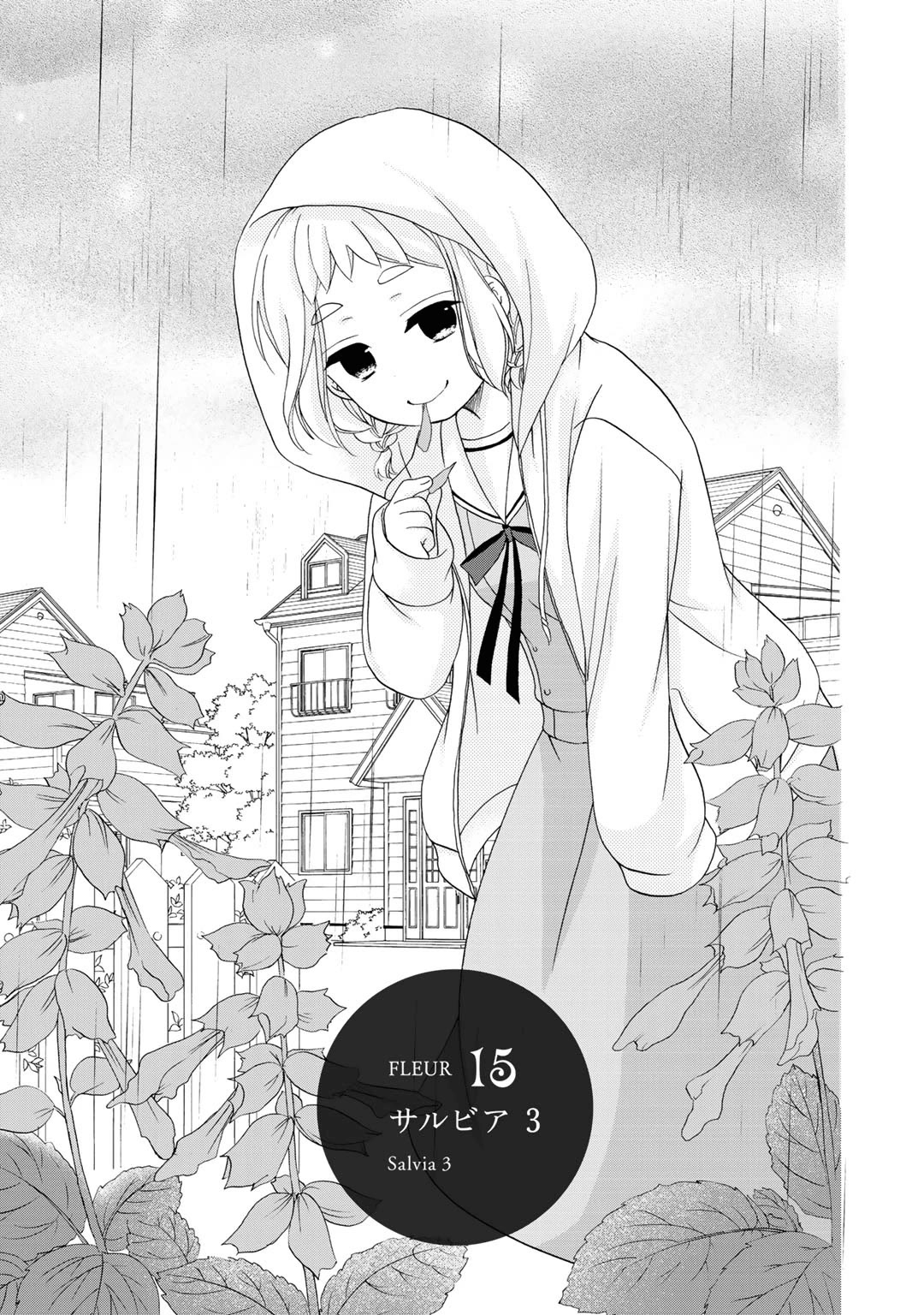 Page 2 of Chapter 15