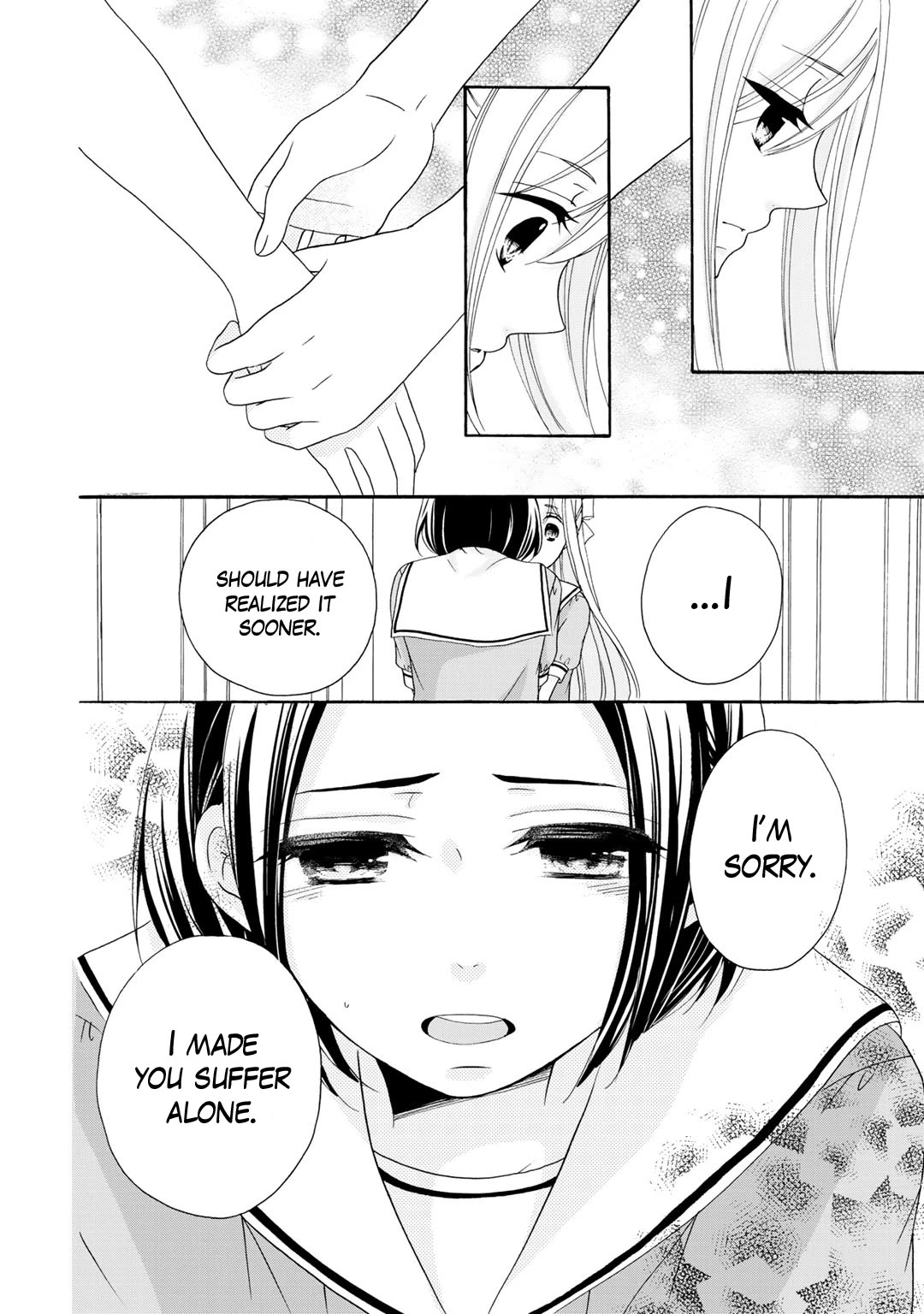 Page 17 of Chapter 15
