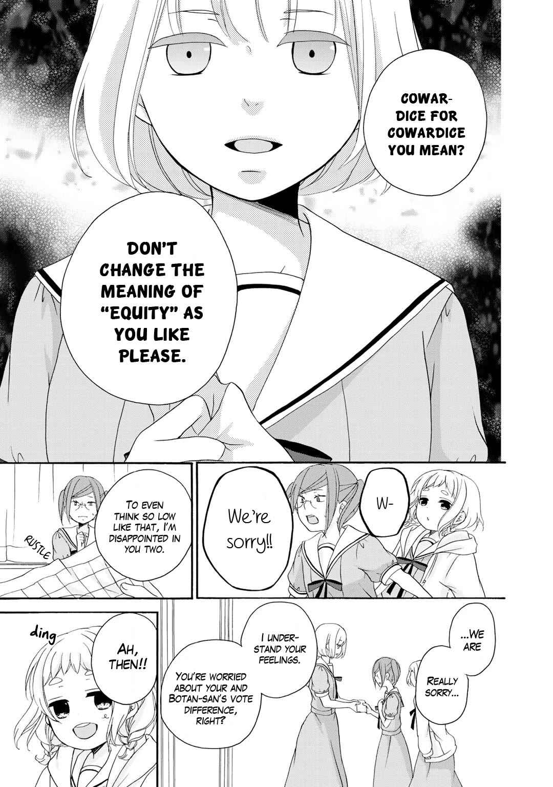 Page 10 of Chapter 16