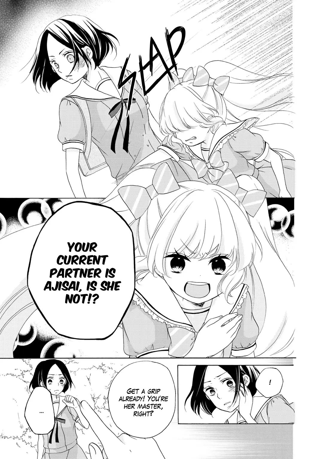 Page 14 of Chapter 17