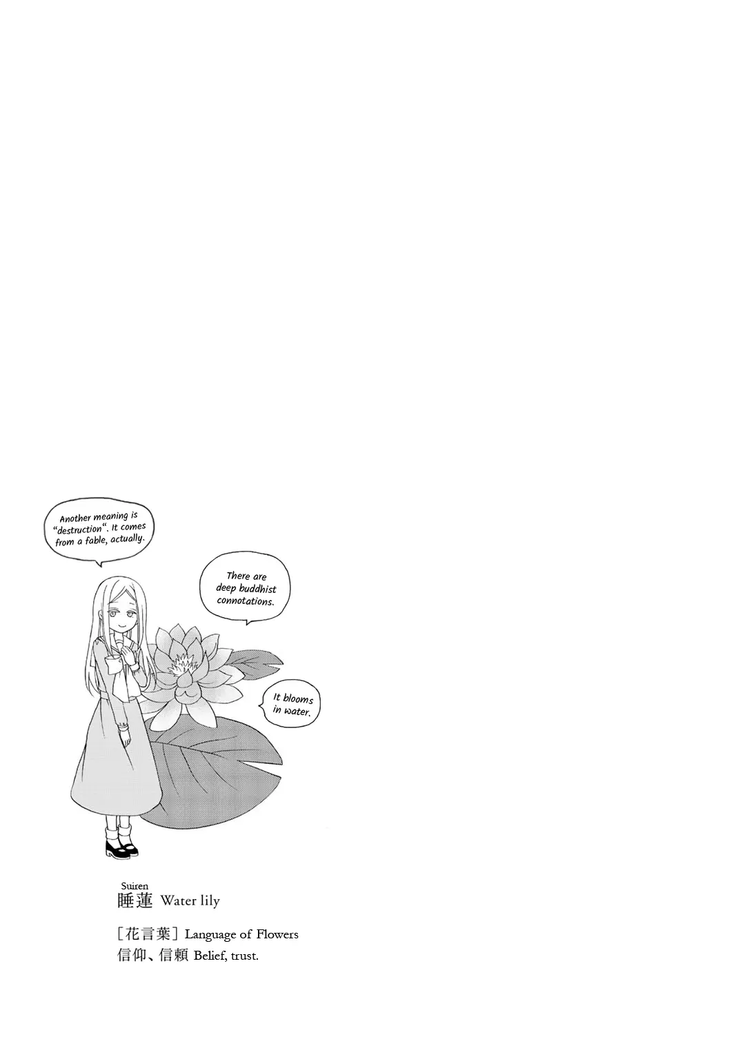 Page 26 of Chapter 17