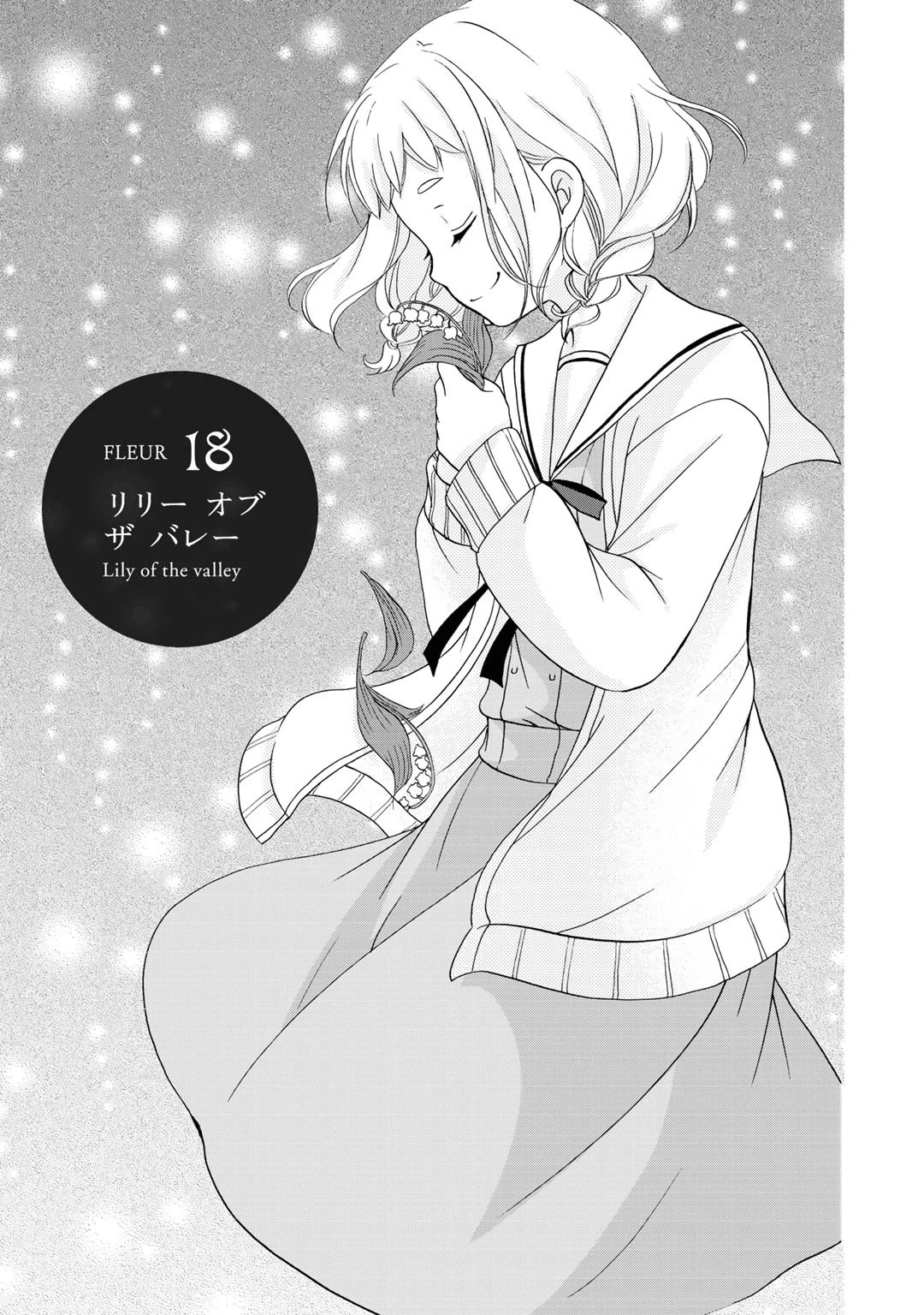 Page 2 of Chapter 18