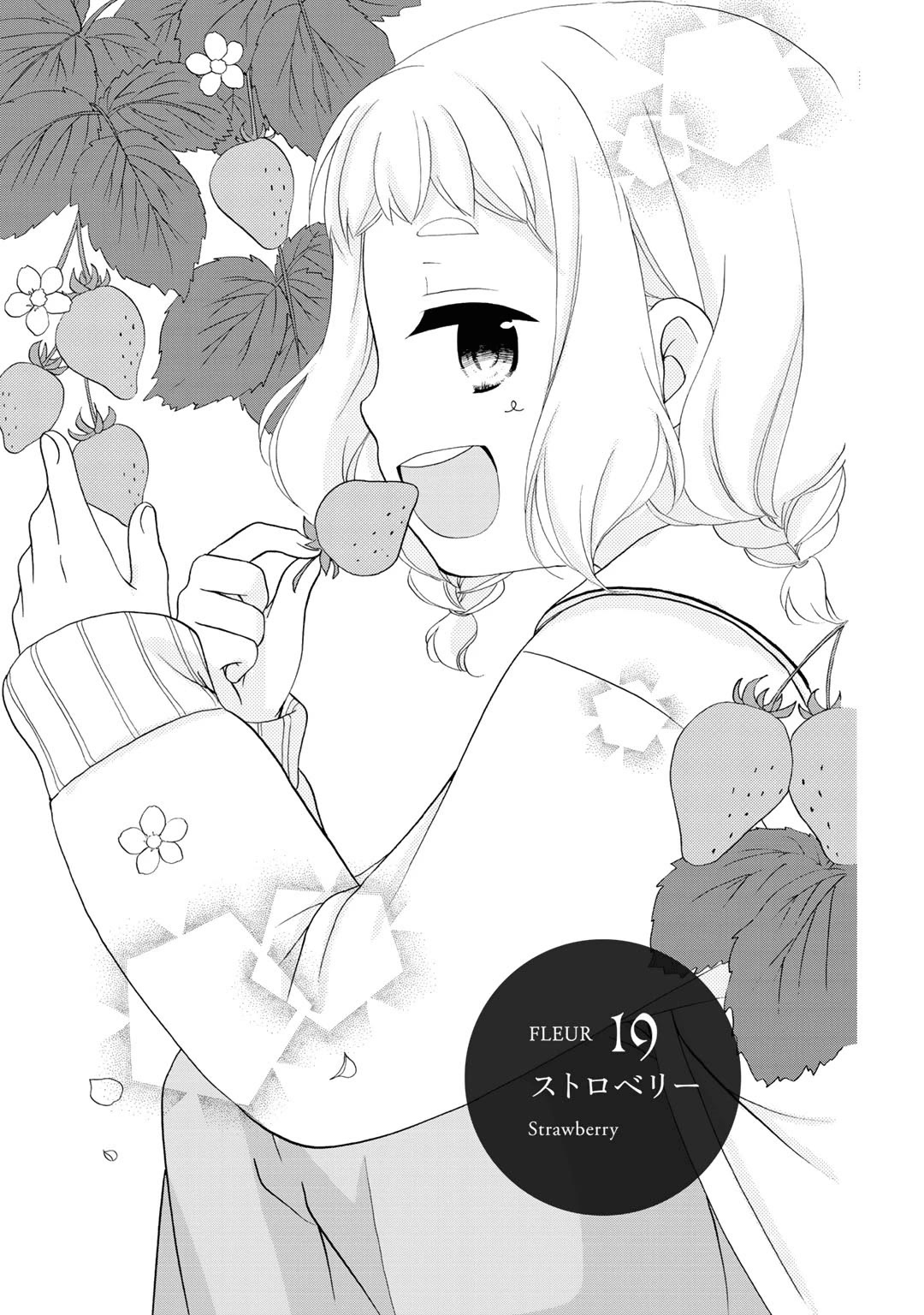 Page 2 of Chapter 19