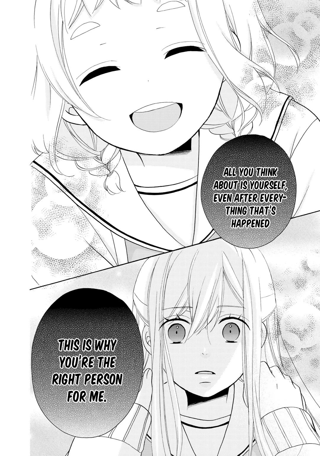 Page 15 of Chapter 19