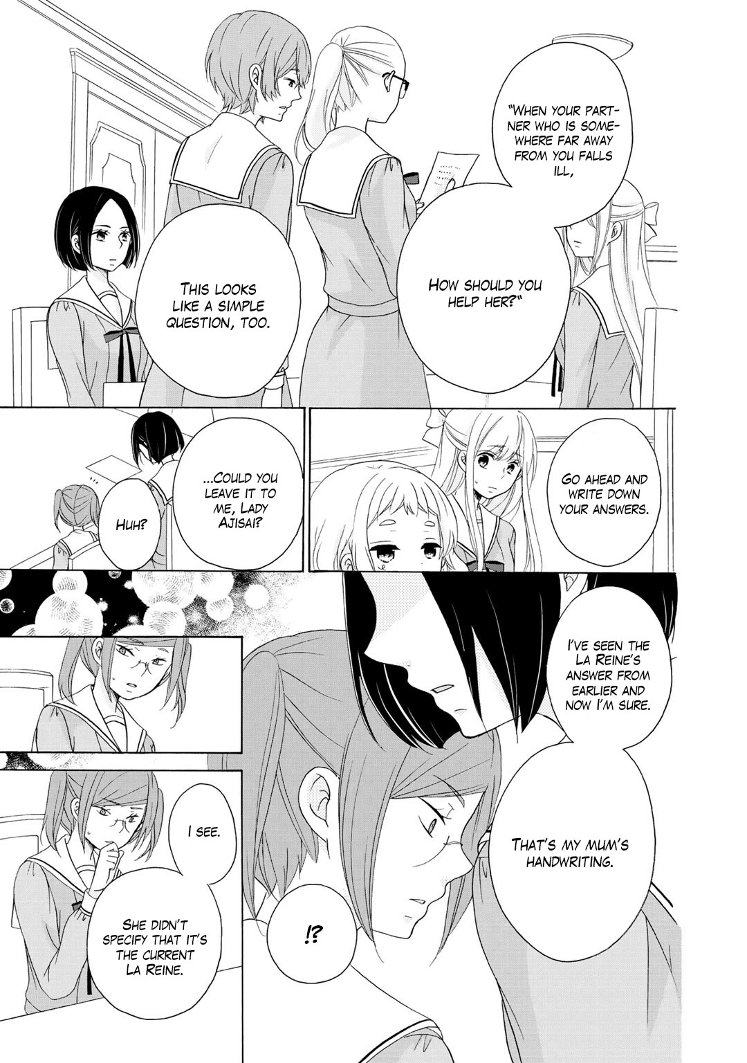 Page 14 of Chapter 20