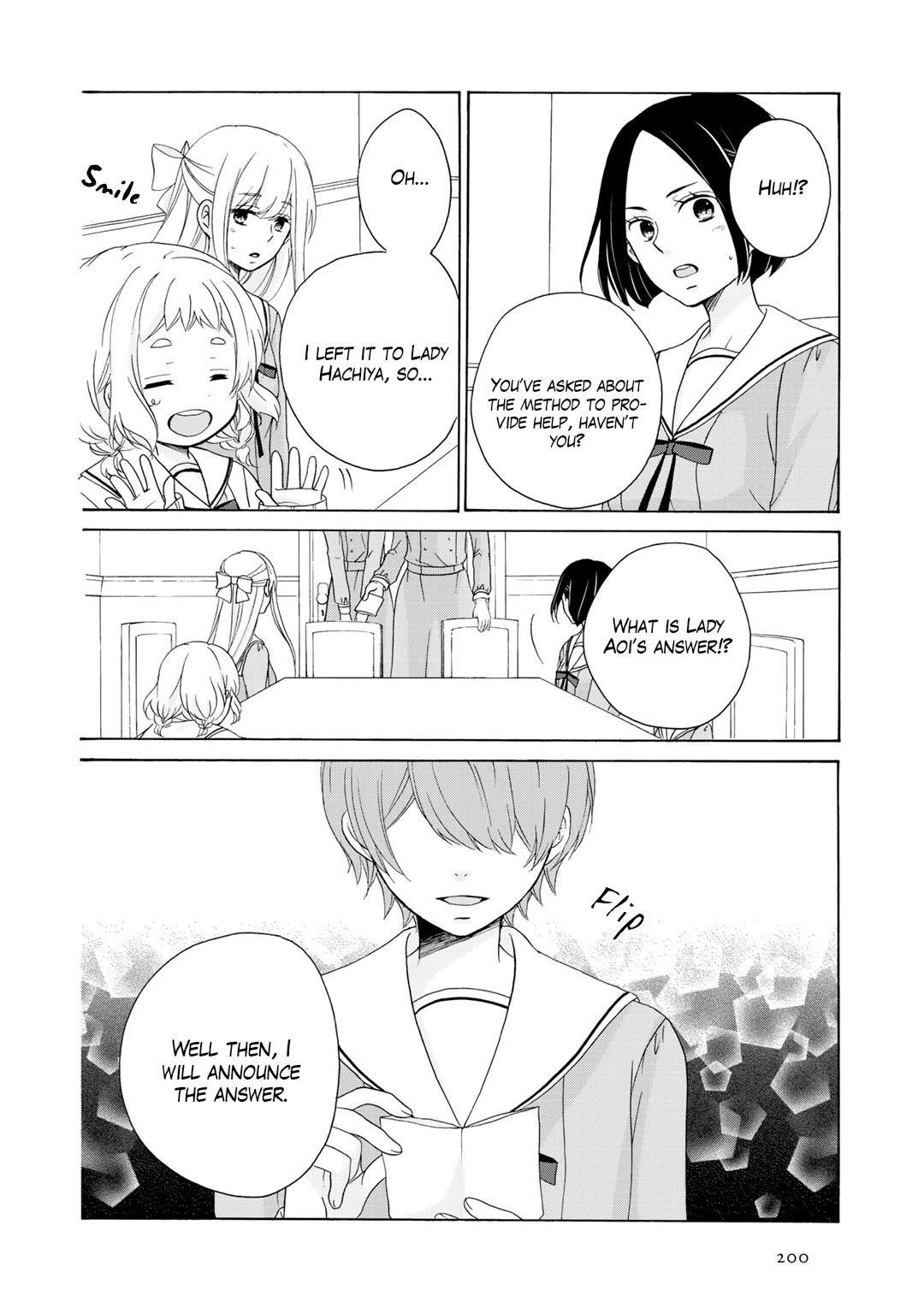 Page 17 of Chapter 20