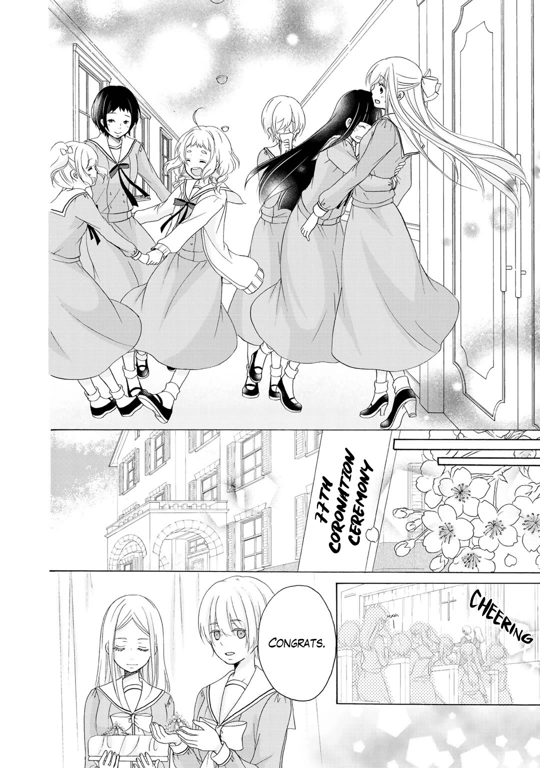Page 23 of Chapter 20
