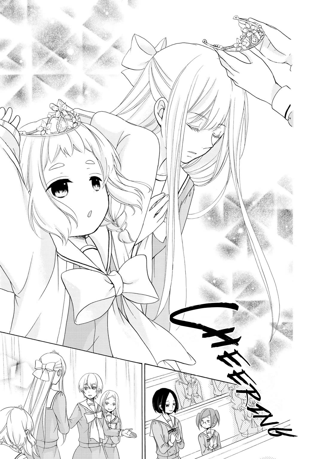 Page 24 of Chapter 20