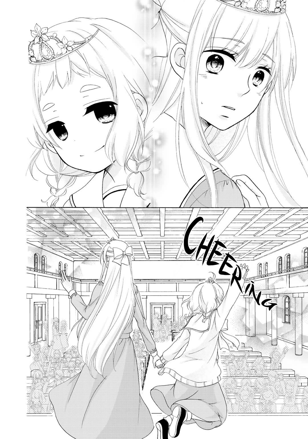 Page 25 of Chapter 20
