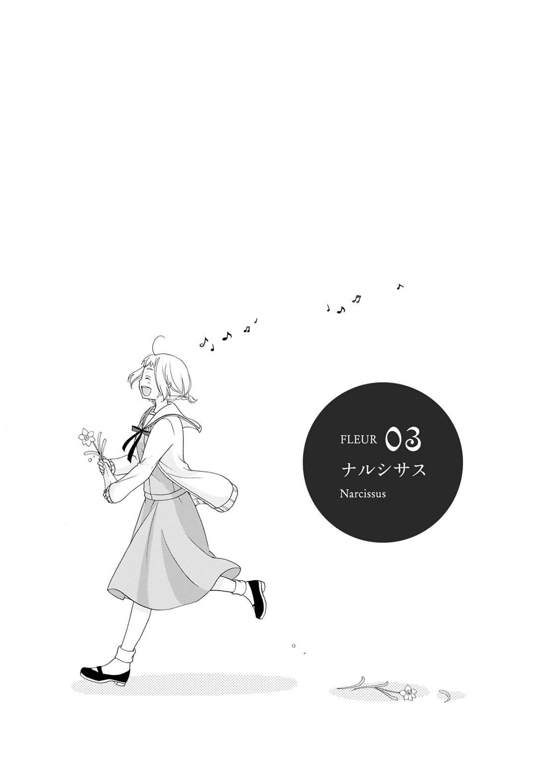 Page 2 of Chapter 3