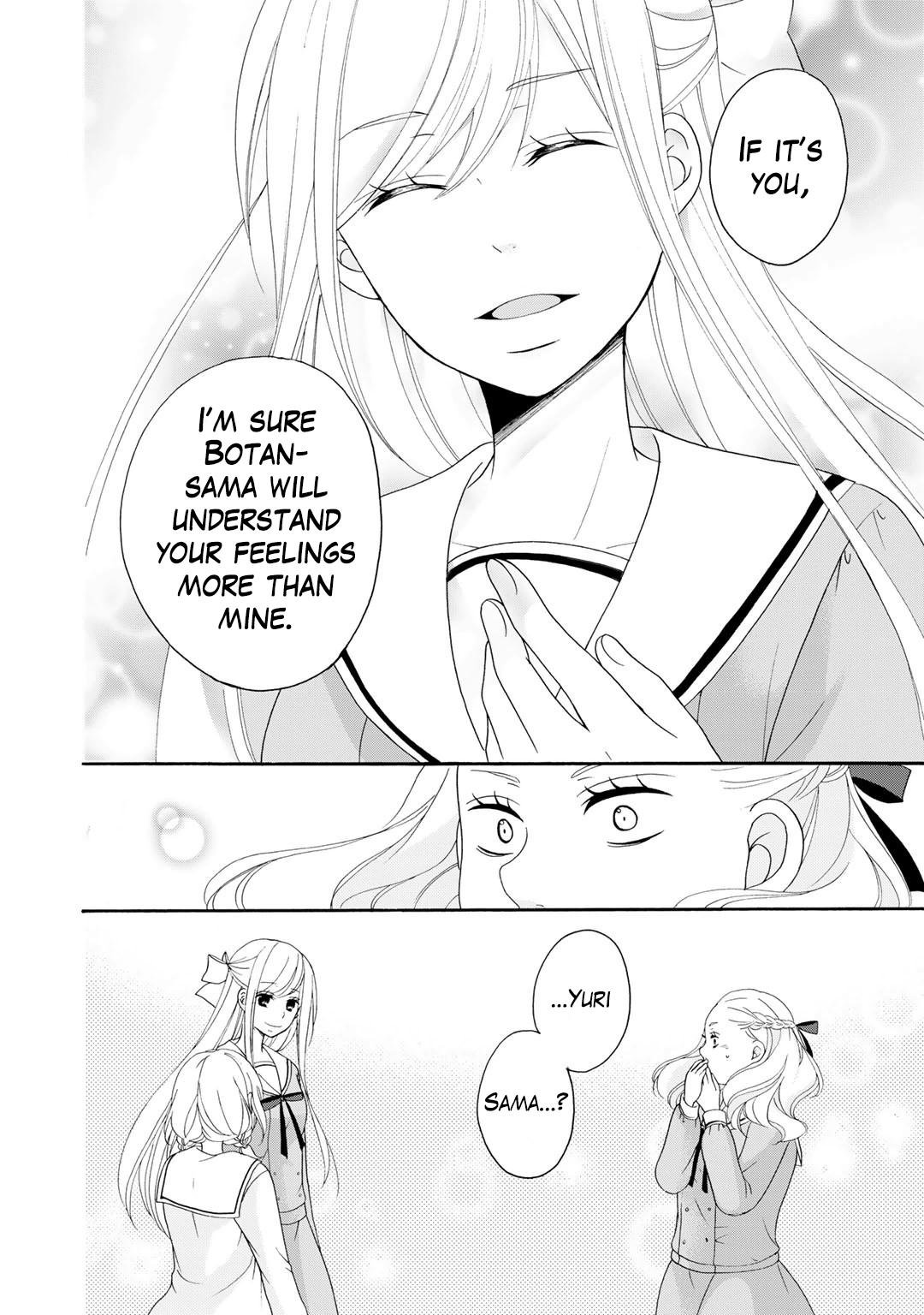 Page 17 of Chapter 3
