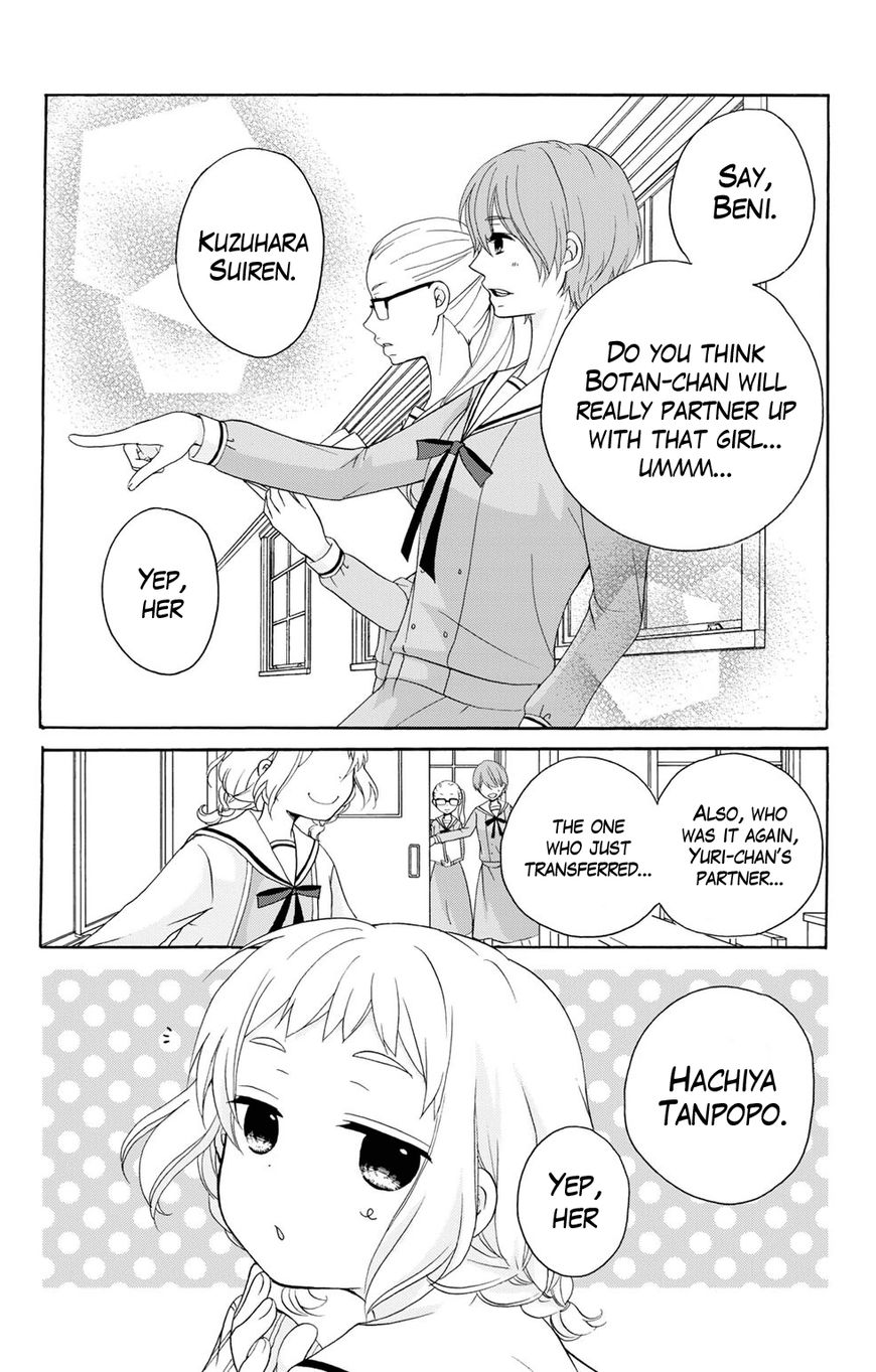 Page 3 of Chapter 5