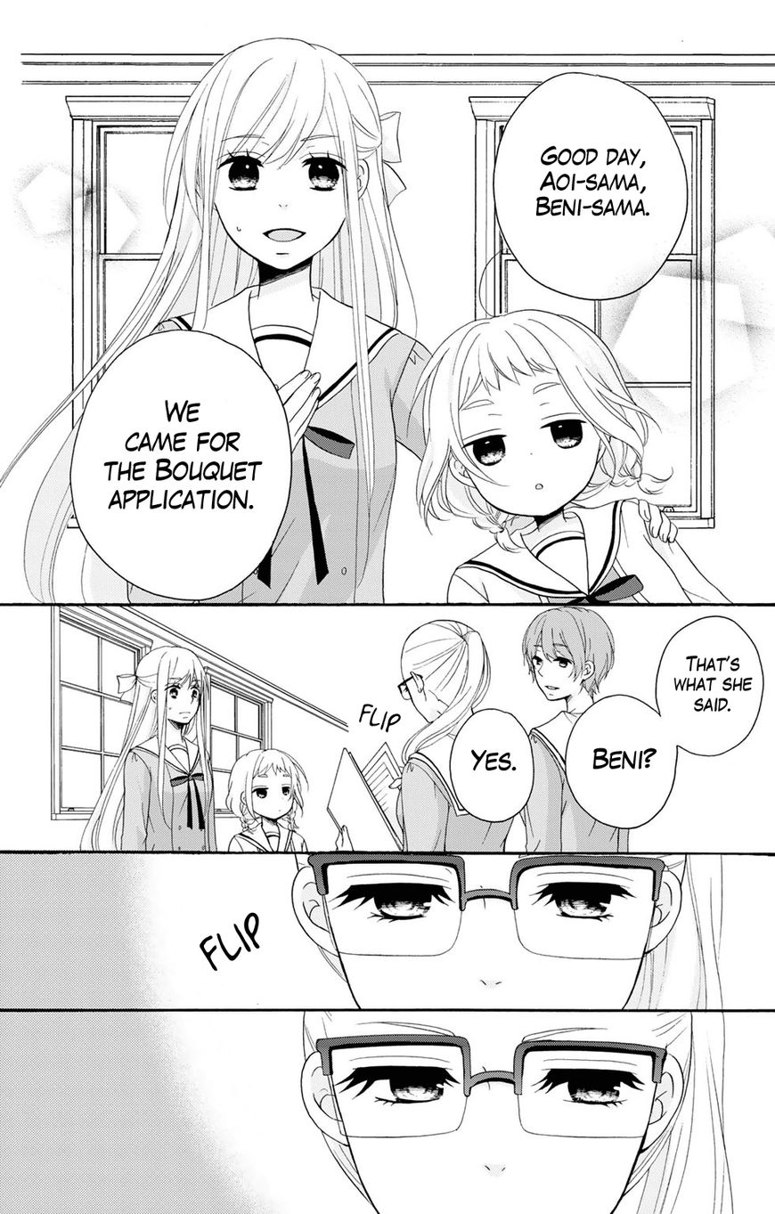 Page 12 of Chapter 5
