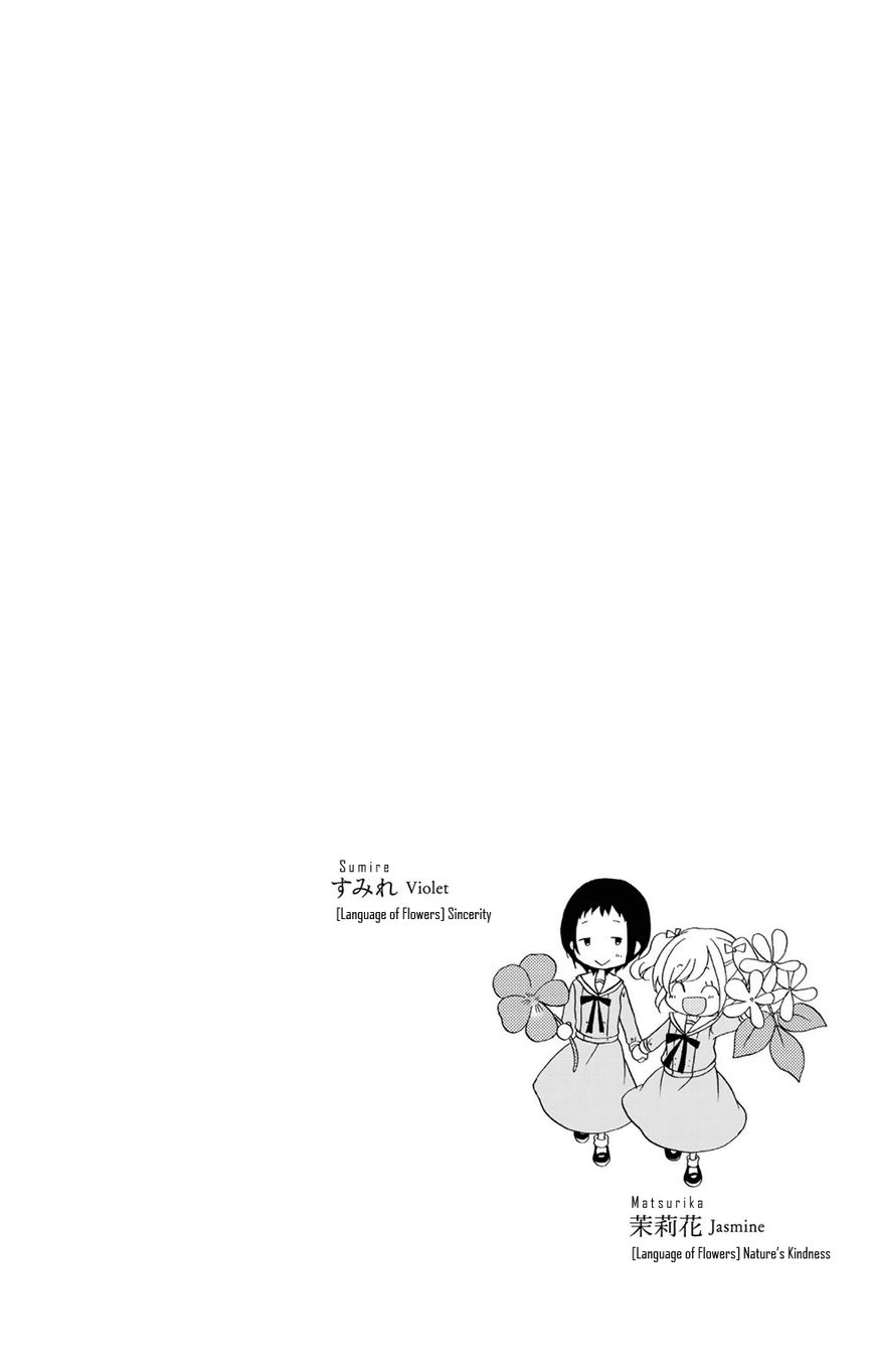 Page 27 of Chapter 5