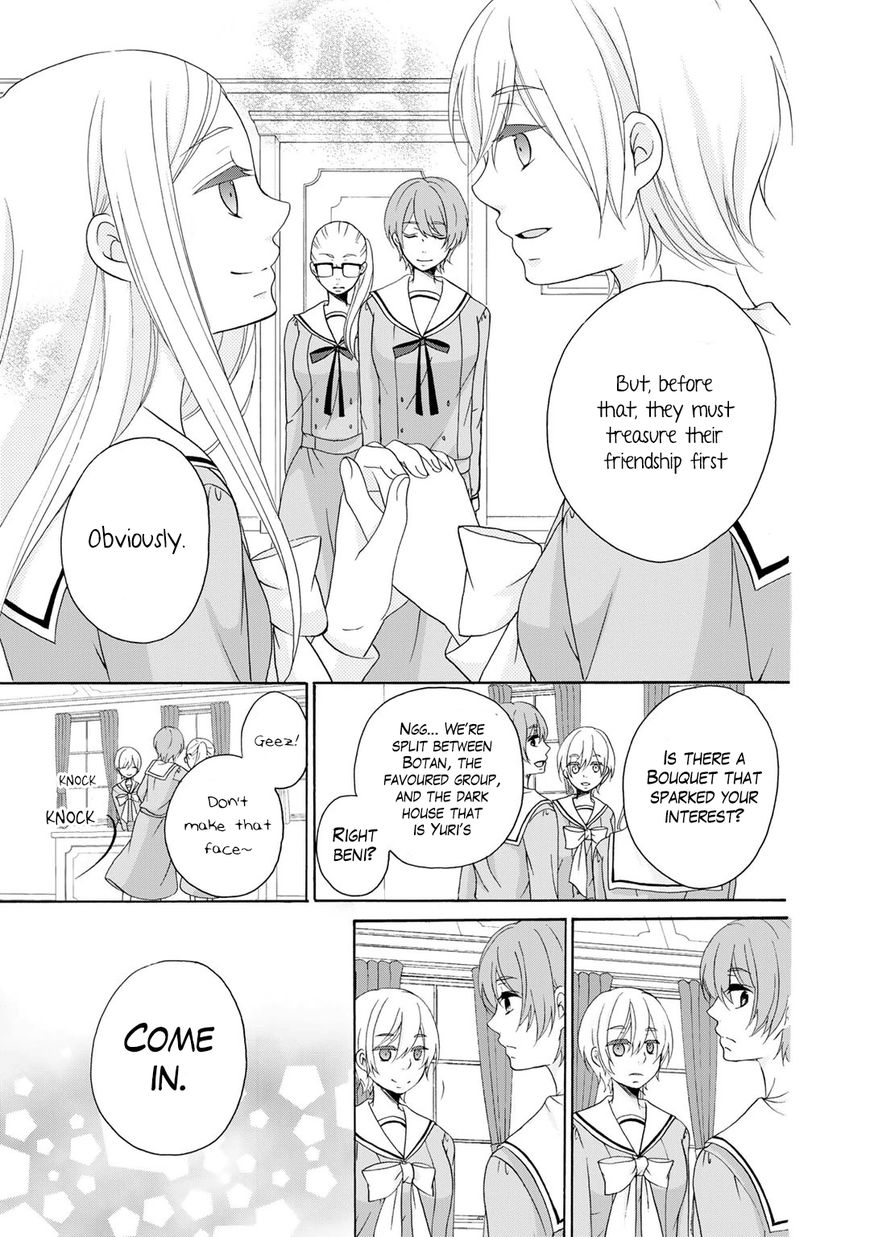Page 14 of Chapter 6