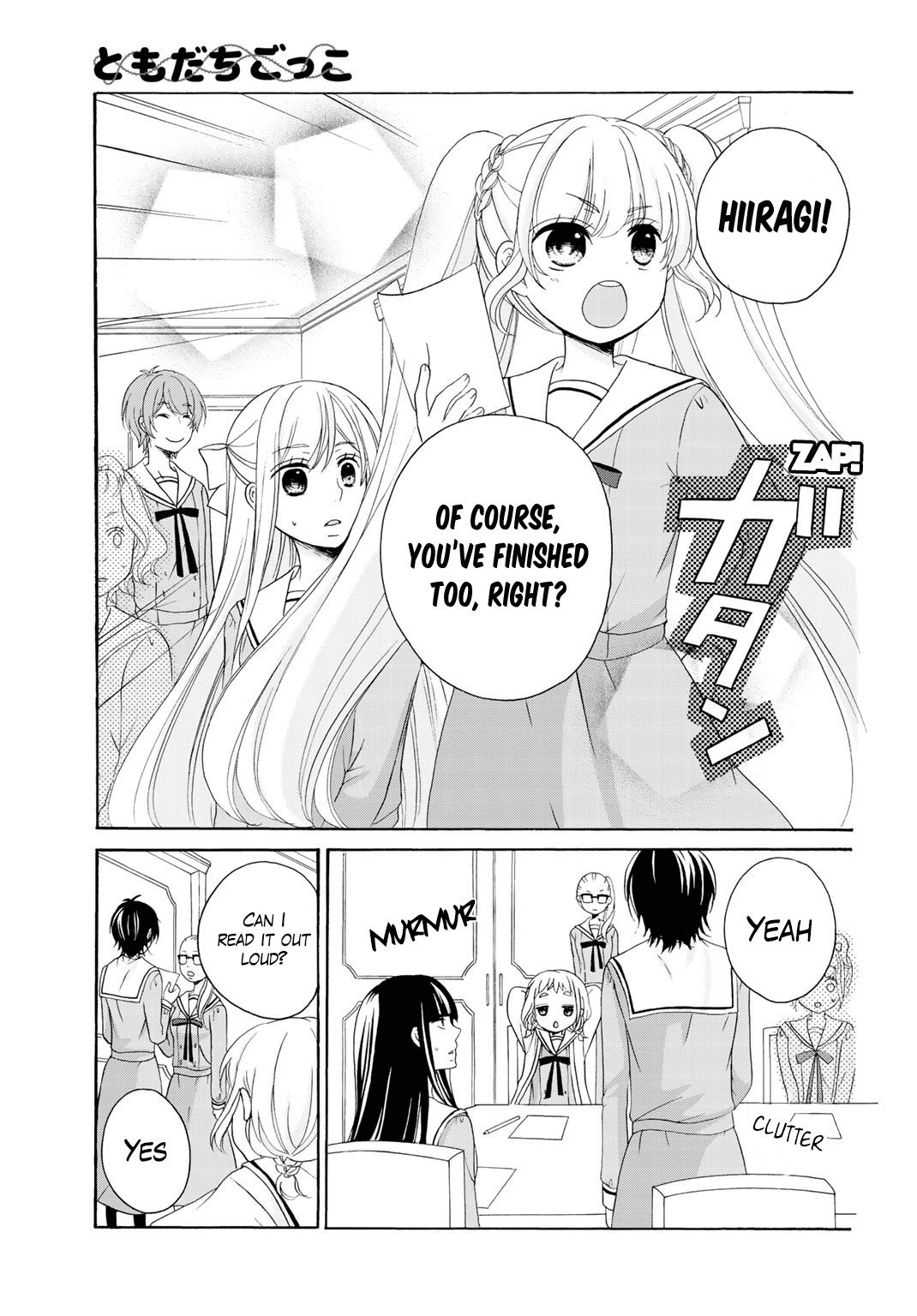 Page 5 of Chapter 7