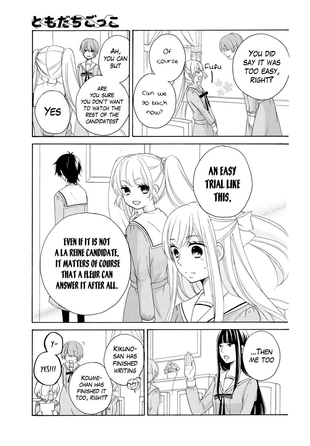 Page 7 of Chapter 7