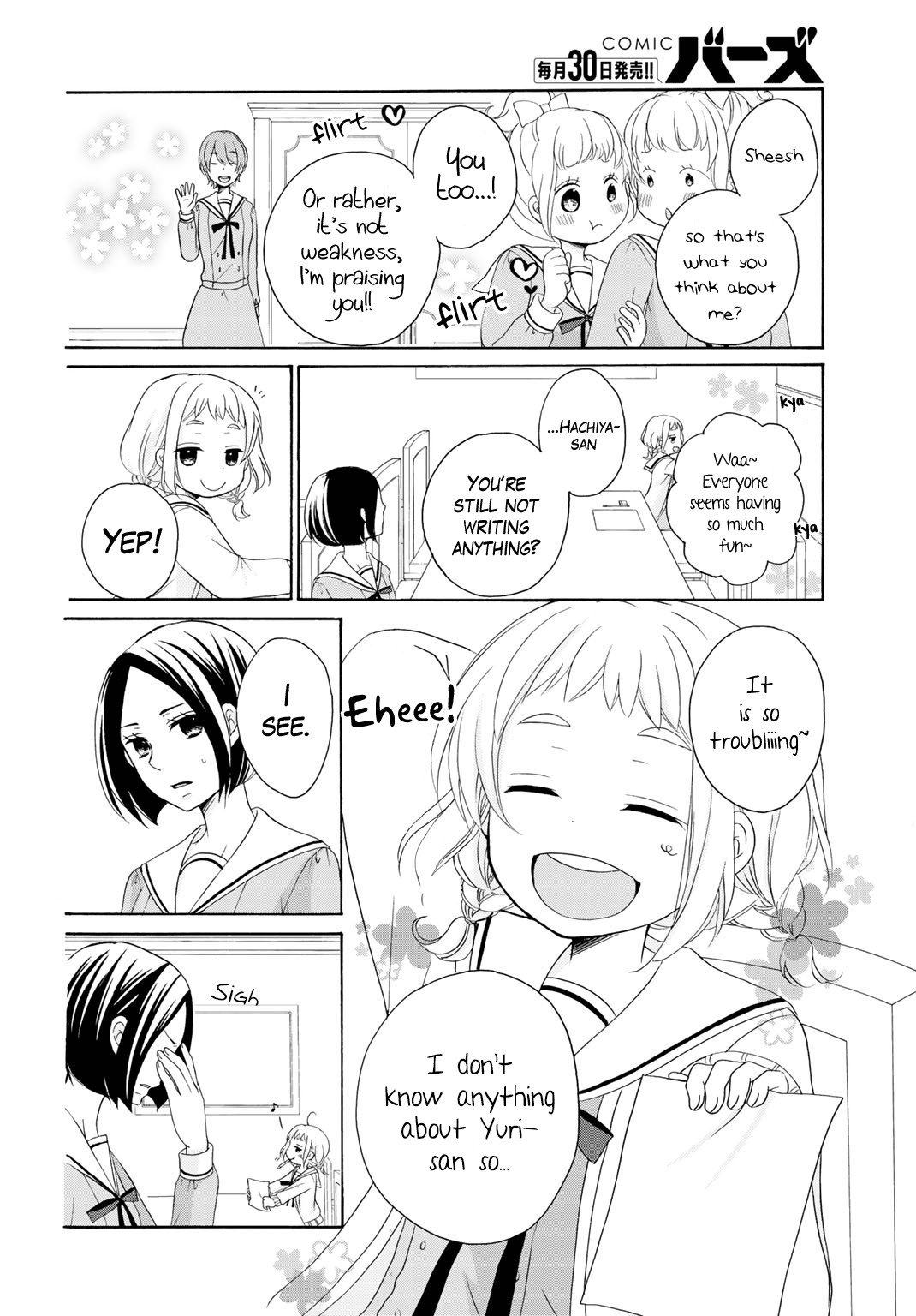 Page 10 of Chapter 7