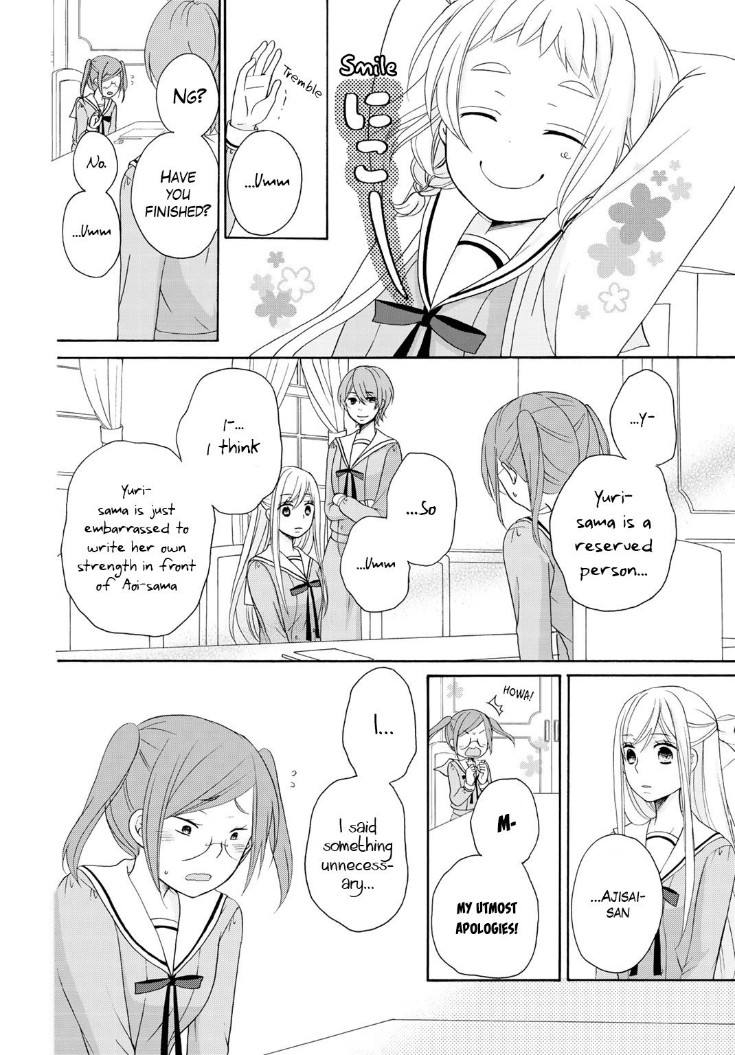 Page 12 of Chapter 7