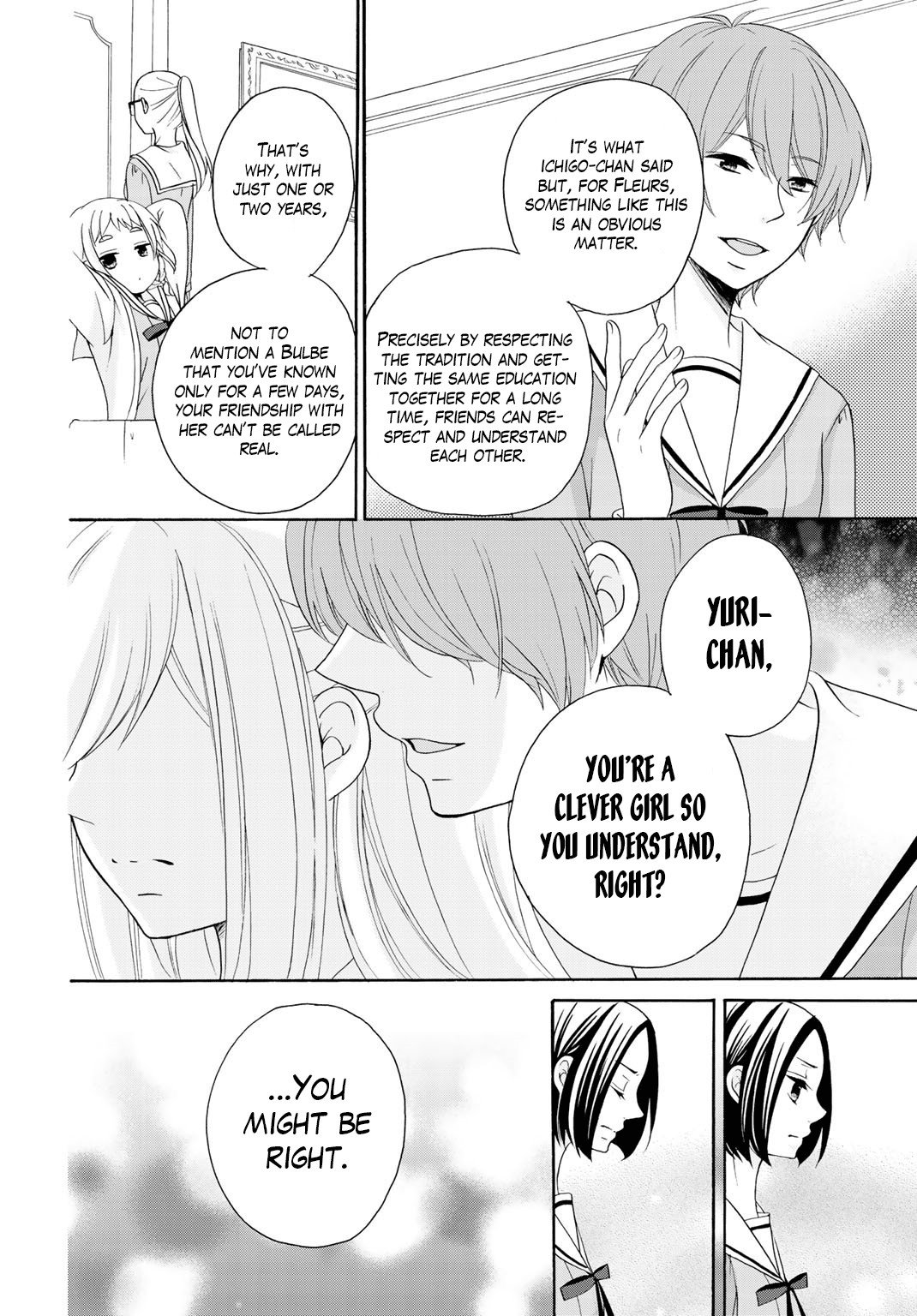 Page 14 of Chapter 7