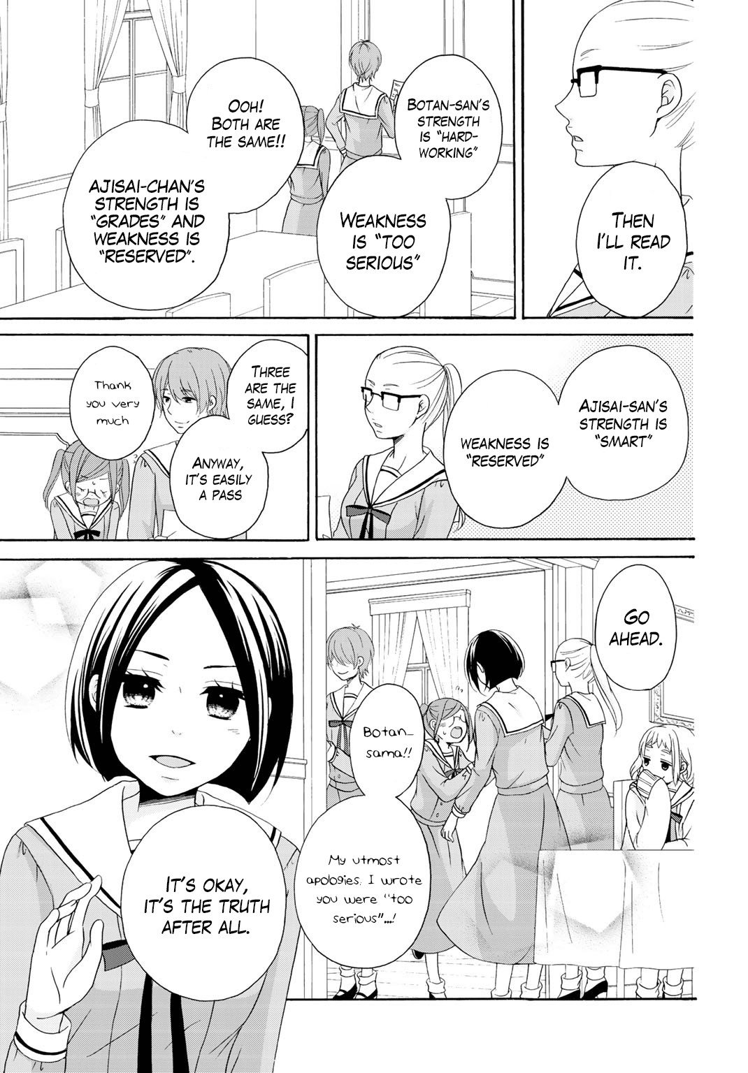 Page 17 of Chapter 7
