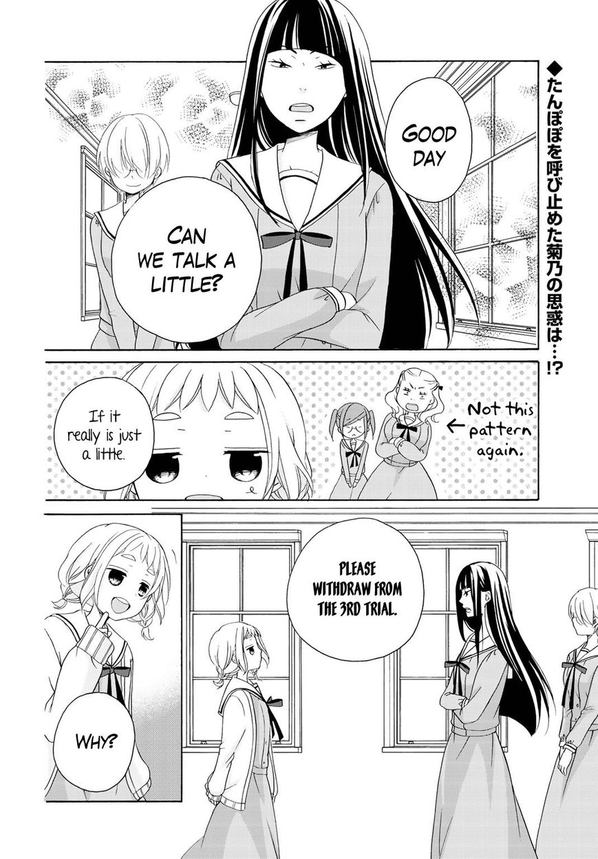Page 2 of Chapter 8