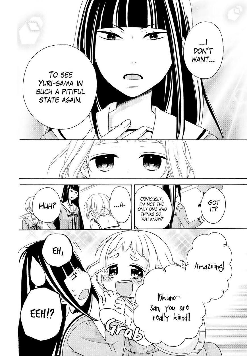 Page 4 of Chapter 8