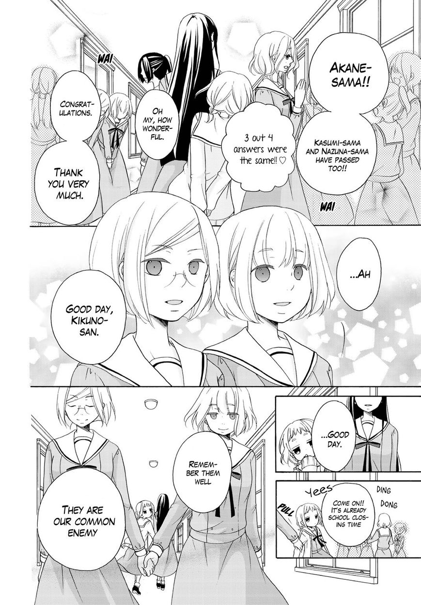 Page 6 of Chapter 8