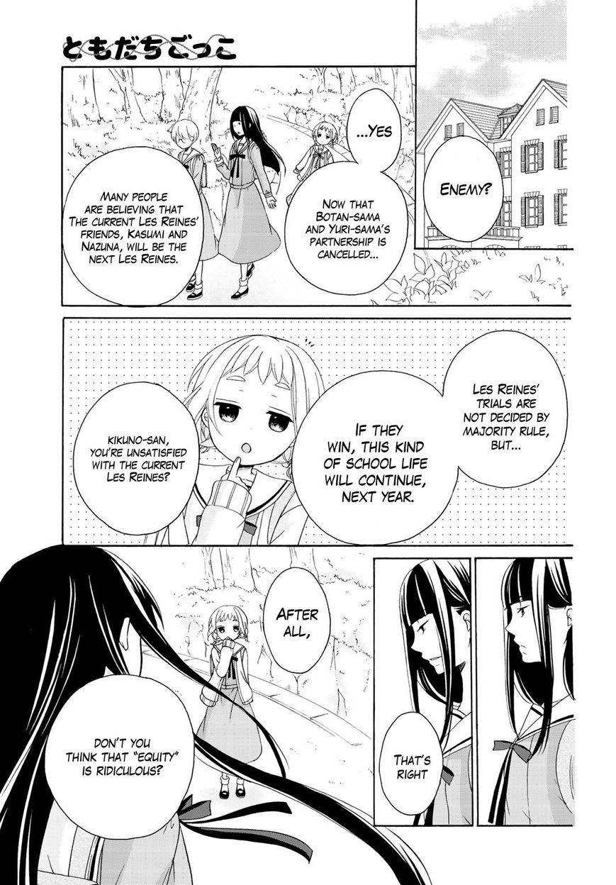 Page 7 of Chapter 8