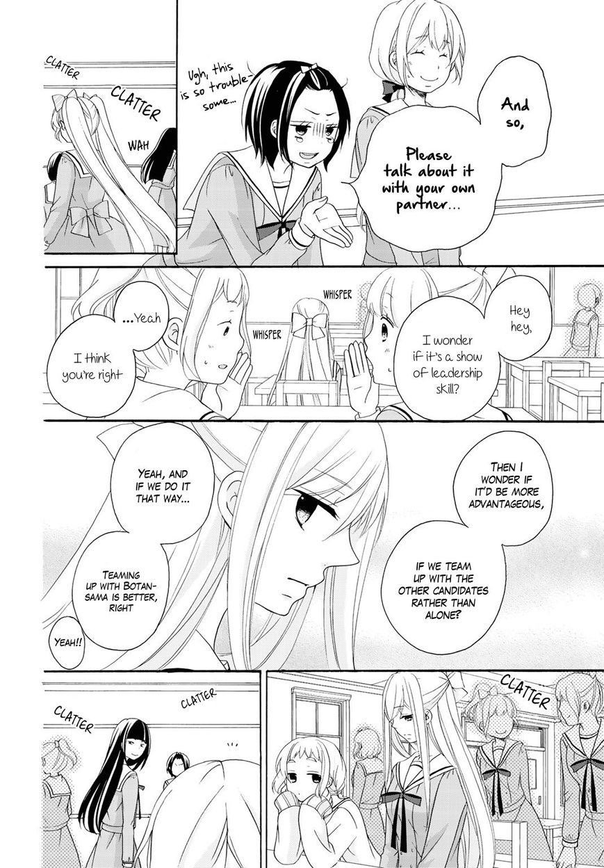 Page 12 of Chapter 8