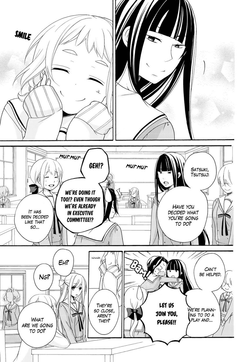 Page 13 of Chapter 8