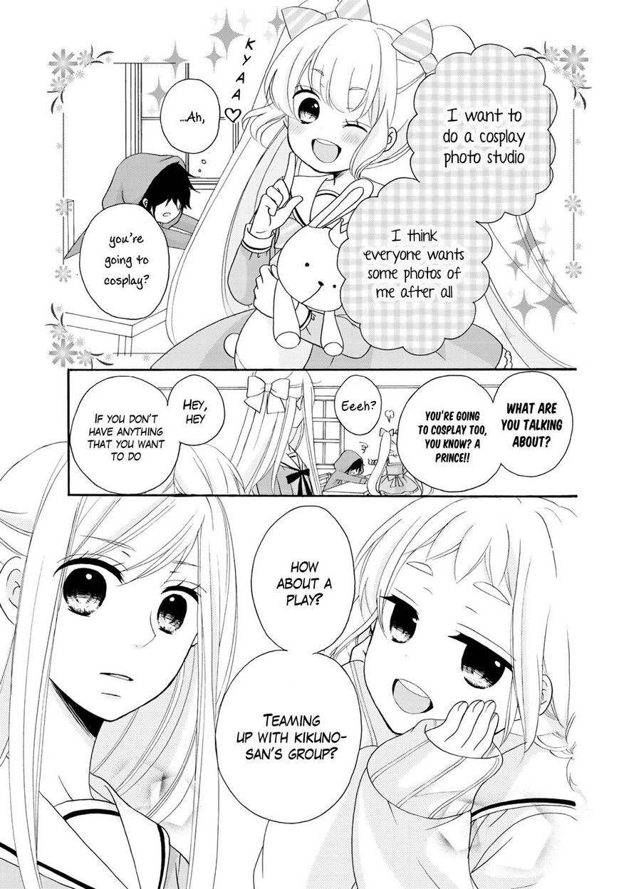 Page 15 of Chapter 8