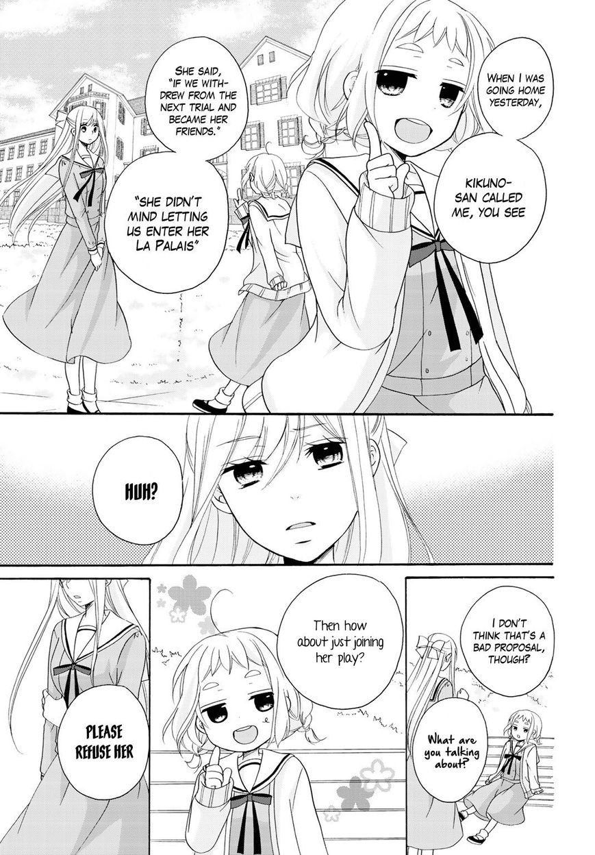 Page 19 of Chapter 8