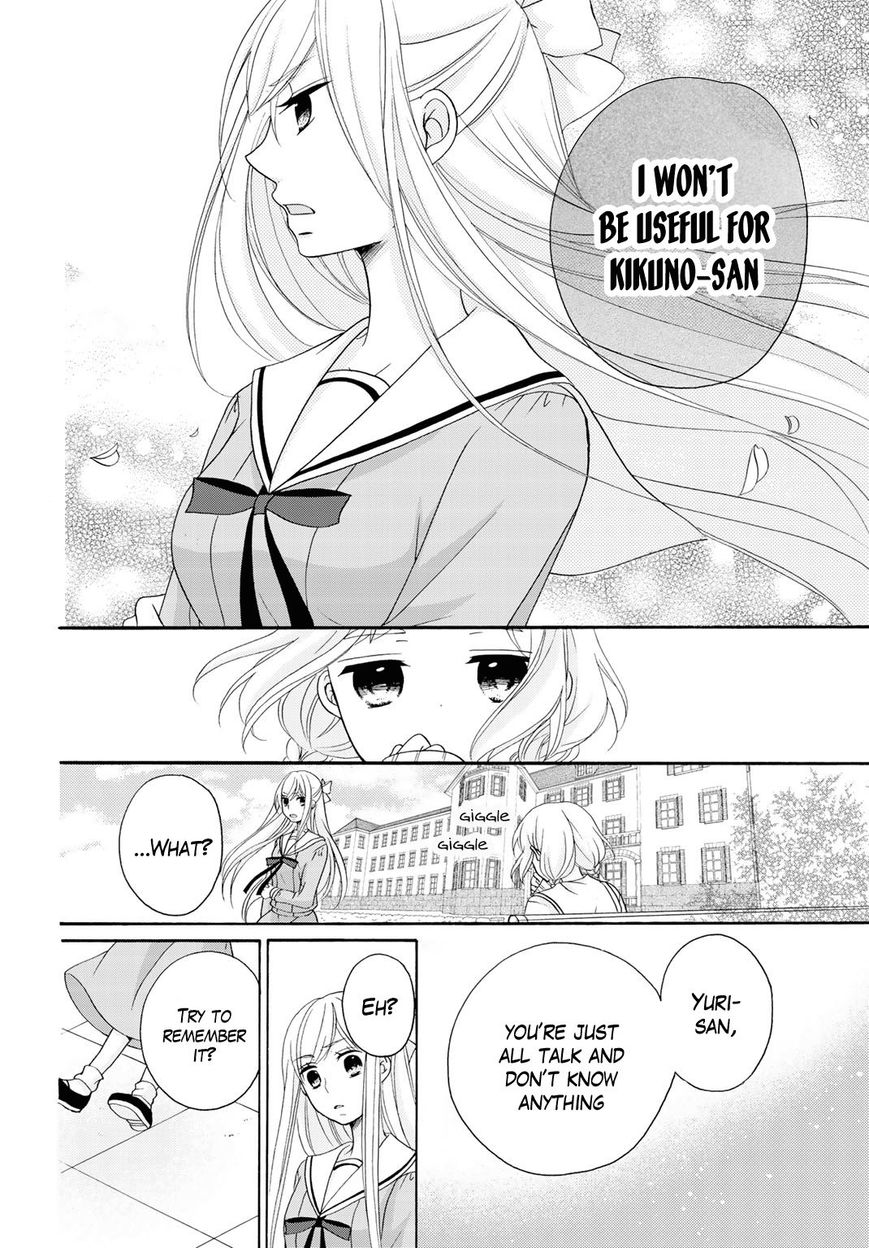 Page 20 of Chapter 8