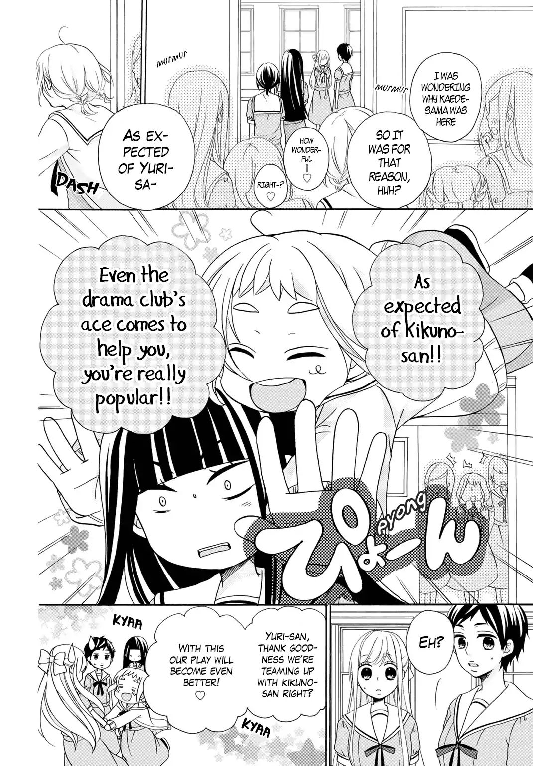 Page 15 of Chapter 9