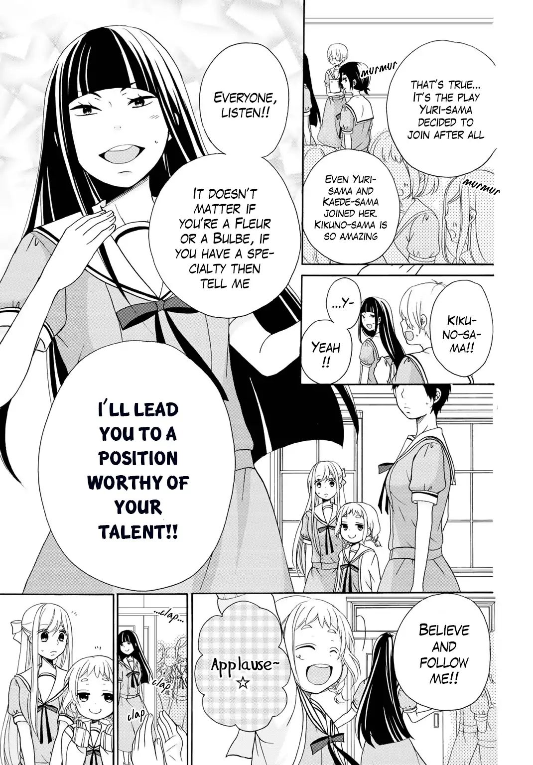 Page 16 of Chapter 9