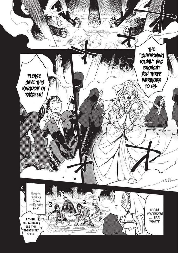 Page 5 of Chapter 1