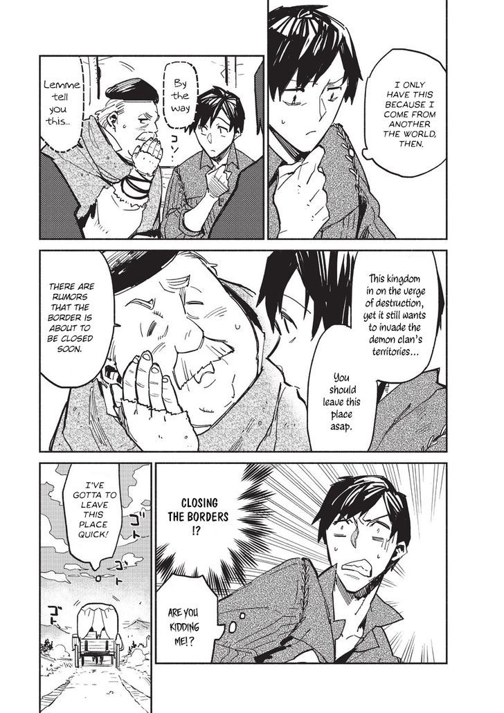 Page 20 of Chapter 1