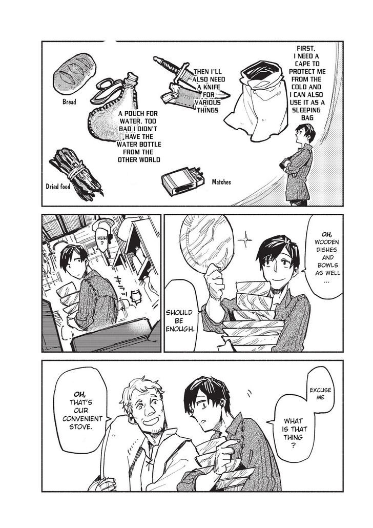 Page 27 of Chapter 1