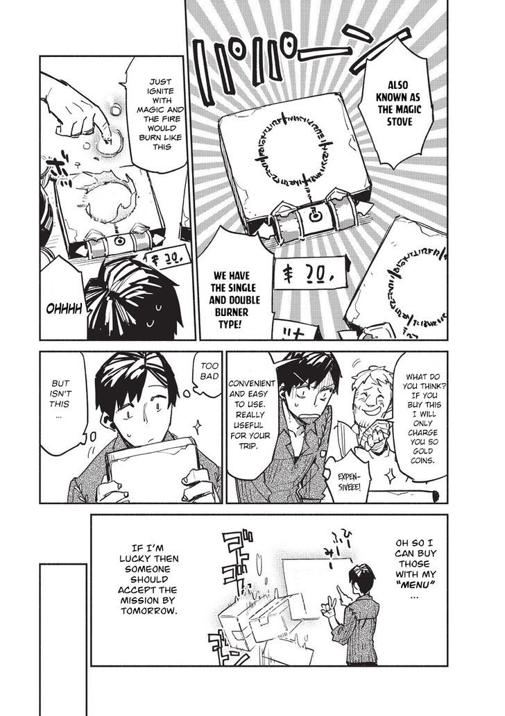 Page 28 of Chapter 1