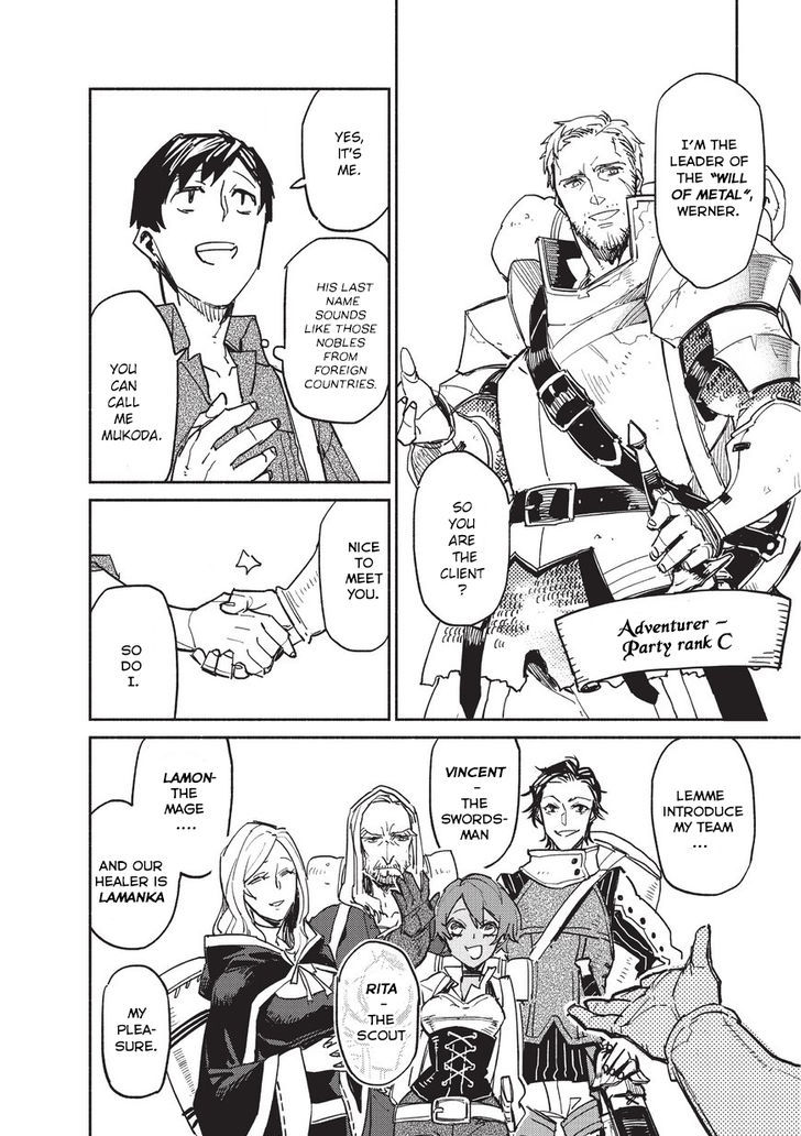 Page 29 of Chapter 1